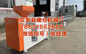 海南隔热条设备厂家 南京栖霞新区、江宁区发布“养龙虾”计谋