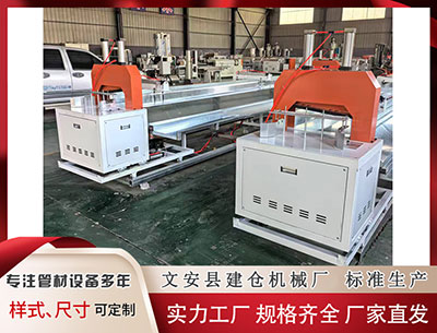 阿里塑料管材设备价格						 【动力图】上海海港队徽添第四颗星，实现中超三连冠