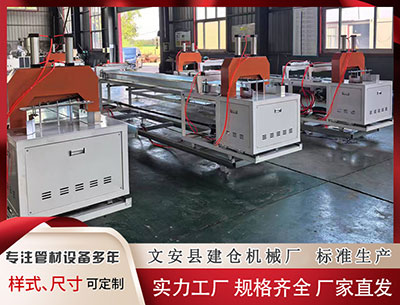 黔东南隔热条设备厂家 高清图集！感受秋日绝美上马