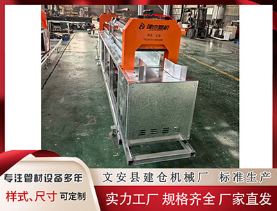 玉树隔热条设备 “远方的客人”相聚金山城市沙滩