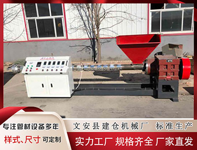 大兴安岭异型材设备价格 vivo回应直播间风波：个别诋毁性评论被误触置顶，坚决反对任何性别歧视和制造对立的言论