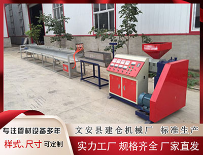 塑料管材设备